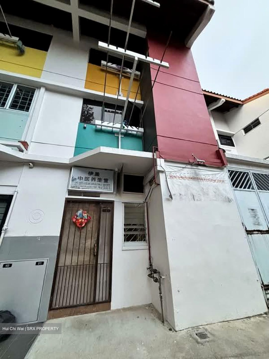 Jurong East Street 31 (D22), Shop House #545518741
